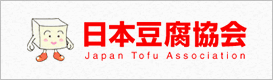 日本豆腐協会
